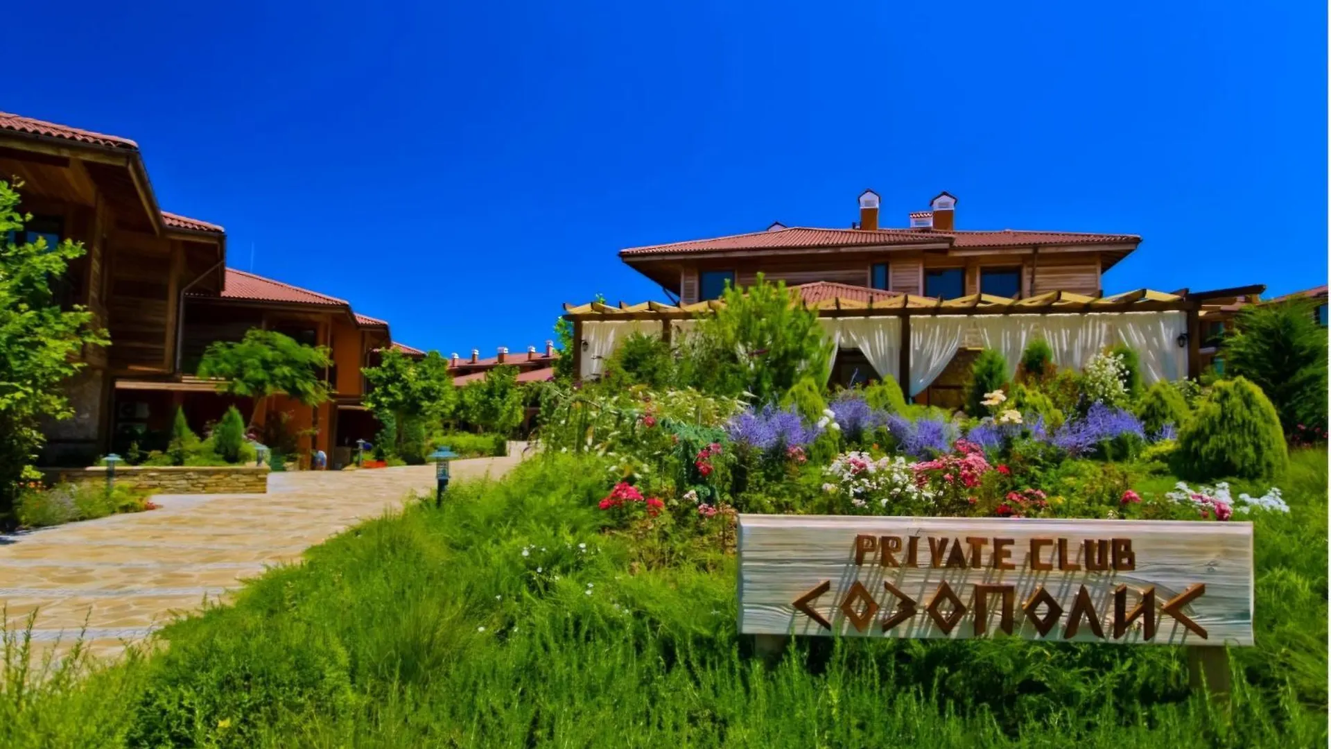 Sozopol Созопол More Sun 2 Б Sozopolis Burgas Villa